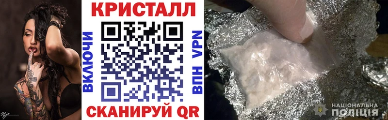 АМФ 97% Приволжский