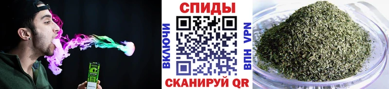 БУТИРАТ бутик  купить  сайты  Приволжский 