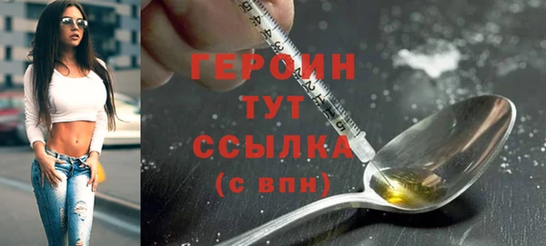 круглые Корсаков