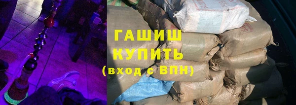 твердый Костерёво