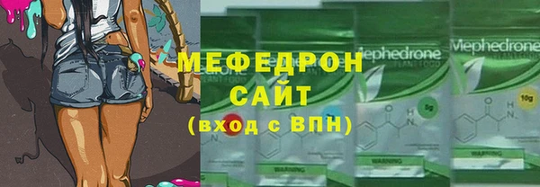 твердый Костерёво