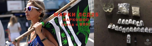 твердый Костерёво