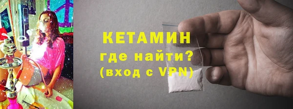 круглые Корсаков