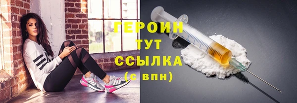 молекула духа Коряжма