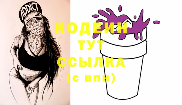 jwh Липки
