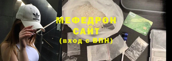 твердый Костерёво