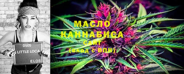 твердый Костерёво