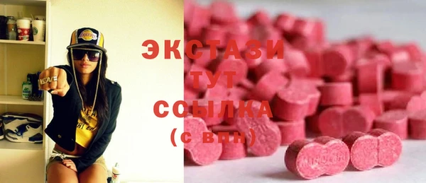 молекула духа Коряжма