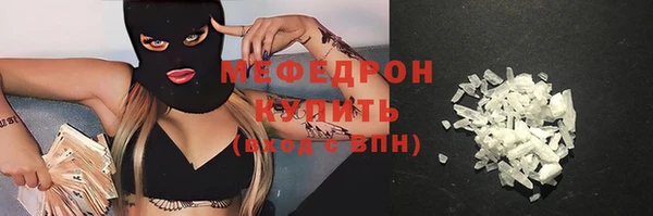 круглые Корсаков