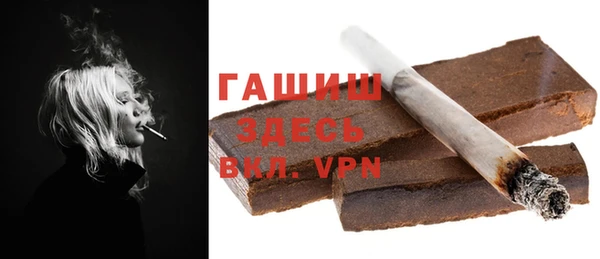твердый Костерёво