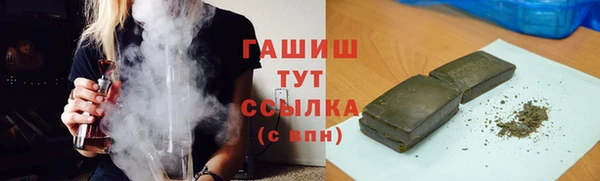 твердый Костерёво