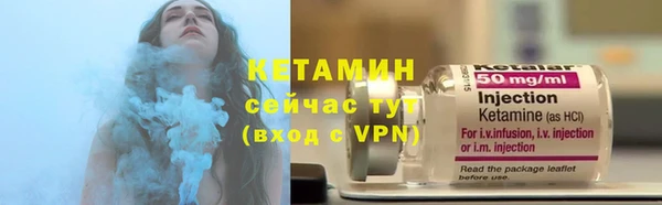 круглые Корсаков