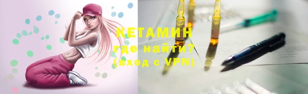 круглые Корсаков