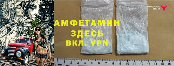 твердый Костерёво