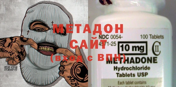 твердый Костерёво