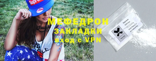 круглые Корсаков