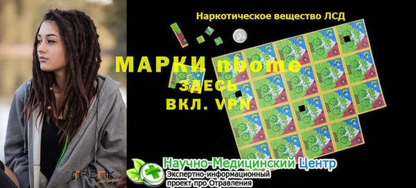 твердый Костерёво