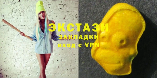 круглые Корсаков