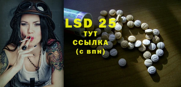 твердый Костерёво