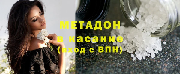 твердый Костерёво