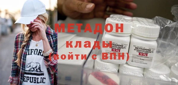 молекула духа Коряжма