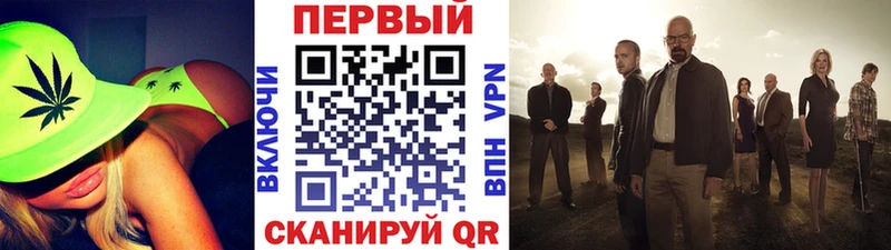 Первитин винт  Приволжский 