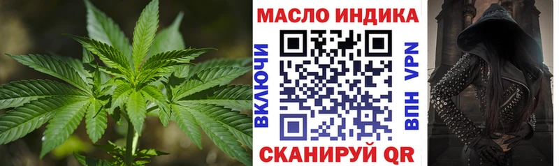 hydra маркетплейс Приволжский ТГК гашишное масло