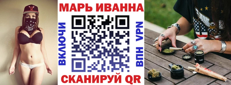 Конопля семена кракен рабочий сайт Приволжский сколько стоит